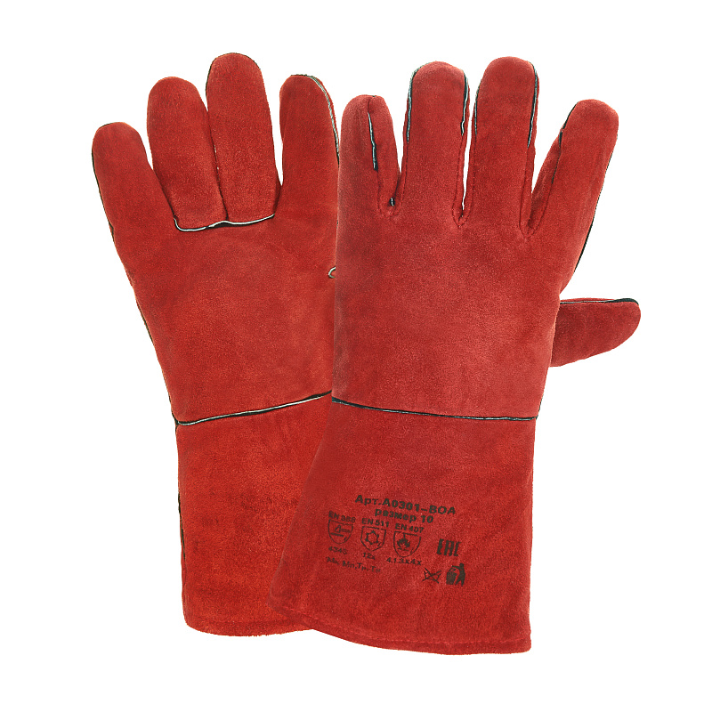 Краги спилковые пятипалые «Трек».